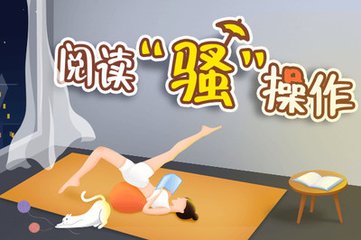 华体汇官方